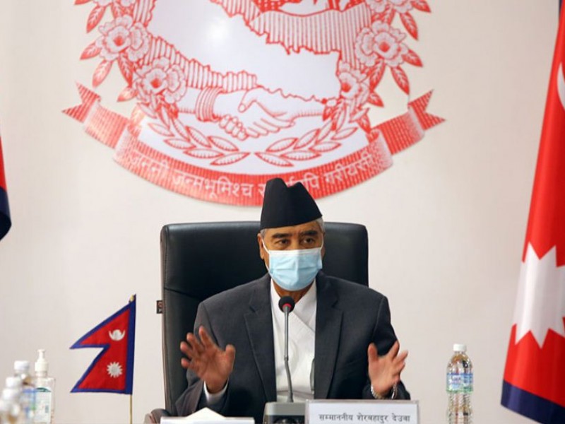 ‘संविधानले राष्ट्रिय एकतामा आबद्ध गरेको छ’